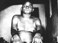 nityananda1